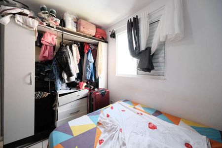 Apartamento à venda com 46m², 2 quartos e sem vagaQuarto 2