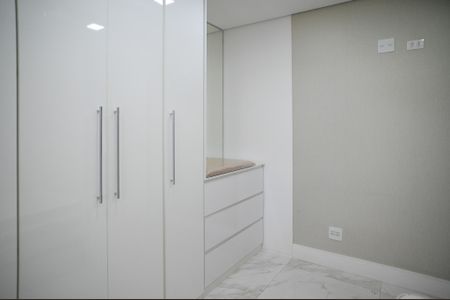 Apartamento para alugar com 85m², 2 quartos e 2 vagasQuarto 1