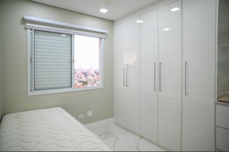 Apartamento para alugar com 85m², 2 quartos e 2 vagasQuarto 1