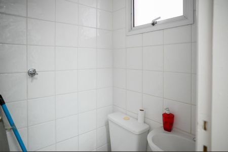 Apartamento para alugar com 85m², 2 quartos e 2 vagasBanheiro de serviço