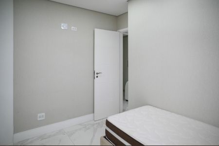 Apartamento para alugar com 85m², 2 quartos e 2 vagasQuarto 1