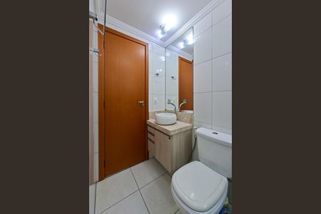 Apartamento para alugar com 82m², 2 quartos e 2 vagas Apartamento para alugar com 82m², 2 quartos e 2 vagasBanheiro