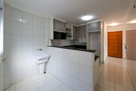 Apartamento para alugar com 82m², 2 quartos e 2 vagas Apartamento para alugar com 82m², 2 quartos e 2 vagasÁrea de Serviço