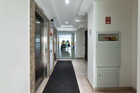 Apartamento para alugar com 82m², 2 quartos e 2 vagas Apartamento para alugar com 82m², 2 quartos e 2 vagasHall de entrada