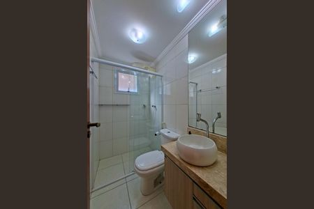 Apartamento para alugar com 82m², 2 quartos e 2 vagas Apartamento para alugar com 82m², 2 quartos e 2 vagasBanheiro da Suíte