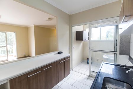 Apartamento à venda com 84m², 2 quartos e 2 vagas Apartamento à venda com 84m², 2 quartos e 2 vagasCozinha