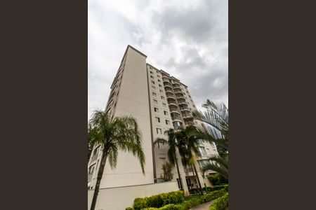 Apartamento à venda com 84m², 2 quartos e 2 vagas Apartamento à venda com 84m², 2 quartos e 2 vagasFachada do bloco