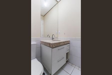 Apartamento à venda com 84m², 2 quartos e 2 vagas Apartamento à venda com 84m², 2 quartos e 2 vagasBanheiro da Suíte