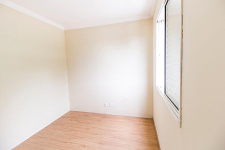 Apartamento à venda com 84m², 2 quartos e 2 vagas Apartamento à venda com 84m², 2 quartos e 2 vagasSuíte 2
