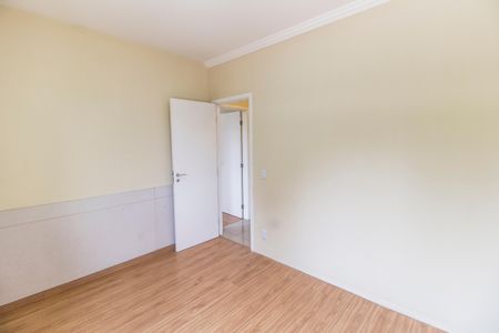 Apartamento à venda com 84m², 2 quartos e 2 vagas Apartamento à venda com 84m², 2 quartos e 2 vagasSuíte 2