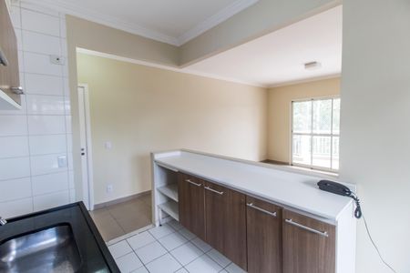 Apartamento à venda com 84m², 2 quartos e 2 vagas Apartamento à venda com 84m², 2 quartos e 2 vagasCozinha