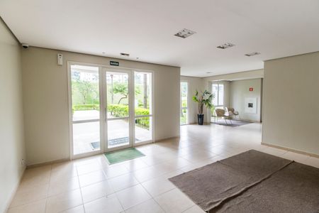 Apartamento à venda com 84m², 2 quartos e 2 vagas Apartamento à venda com 84m², 2 quartos e 2 vagasEntrada