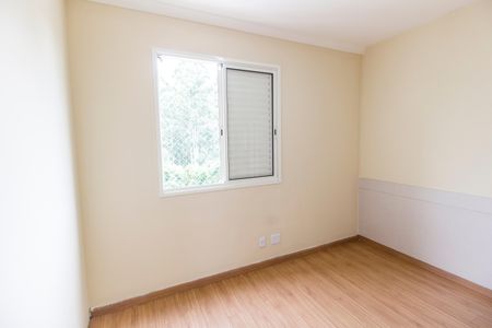 Apartamento à venda com 84m², 2 quartos e 2 vagas Apartamento à venda com 84m², 2 quartos e 2 vagasSuíte 2