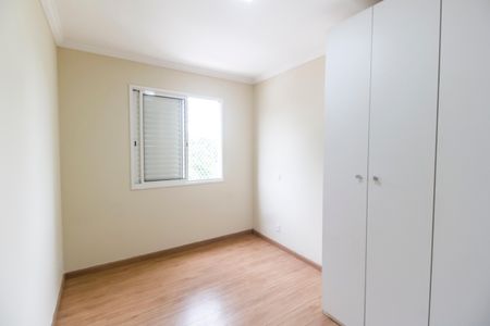 Apartamento à venda com 84m², 2 quartos e 2 vagas Apartamento à venda com 84m², 2 quartos e 2 vagasSuíte