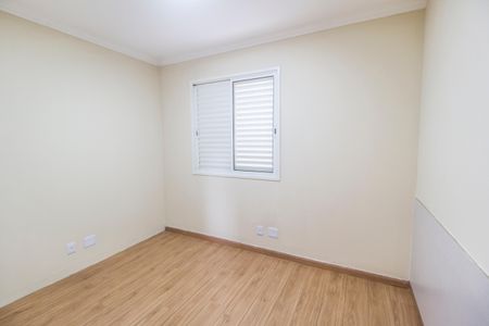 Apartamento à venda com 84m², 2 quartos e 2 vagas Apartamento à venda com 84m², 2 quartos e 2 vagasSuíte 2