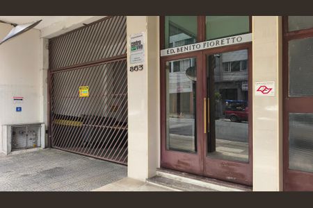 Apartamento à venda com 48m², 1 quarto e sem vaga Apartamento à venda com 48m², 1 quarto e sem vagaFachada