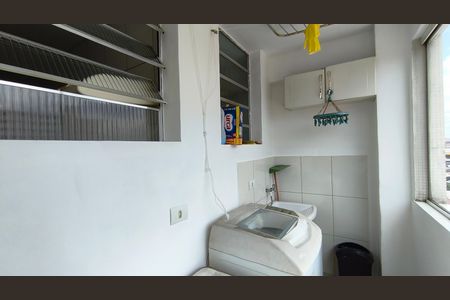 Apartamento à venda com 48m², 1 quarto e sem vaga Apartamento à venda com 48m², 1 quarto e sem vagaÁrea de Serviço