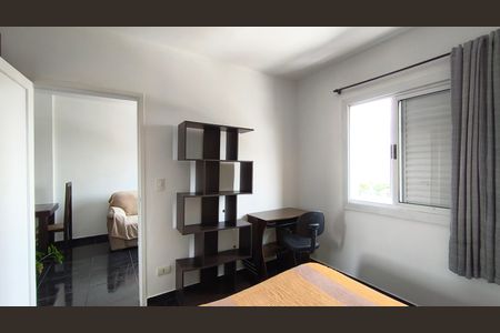 Apartamento à venda com 48m², 1 quarto e sem vaga Apartamento à venda com 48m², 1 quarto e sem vagaQuarto