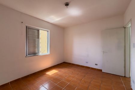 Apartamento para alugar com 65m², 2 quartos e sem vaga Apartamento para alugar com 65m², 2 quartos e sem vagaQuarto 1