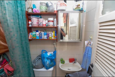 Apartamento à venda com 170m², 3 quartos e 1 vaga Apartamento à venda com 170m², 3 quartos e 1 vagaBanheiro de Serviço