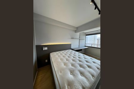 Apartamento para alugar com 1 quarto, 27m² em Vila Mariana, São Paulo