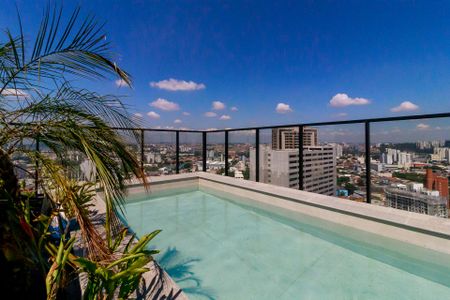 Studio para alugar com 23m², 0 quarto e sem vaga Studio para alugar com 23m², 0 quarto e sem vagaRooftop - Piscina