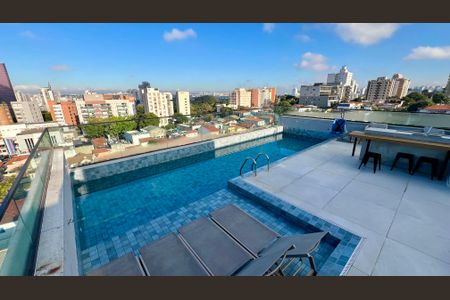 Studio para alugar com 29m², 1 quarto e sem vagaPiscina