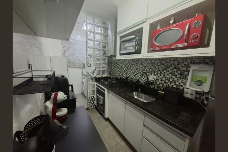 Apartamento à venda com 55m², 2 quartos e 1 vaga