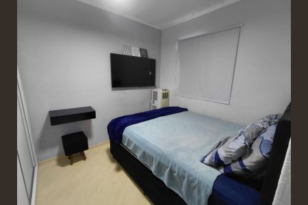 Apartamento à venda com 55m², 2 quartos e 1 vaga