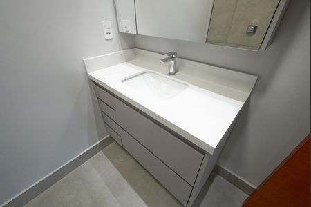 Apartamento para alugar com 90m², 2 quartos e 1 vagaBanheiro