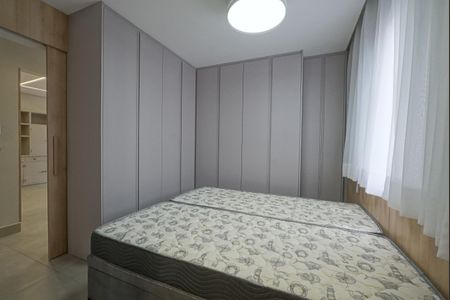 Apartamento para alugar com 90m², 2 quartos e 1 vagaSuíte