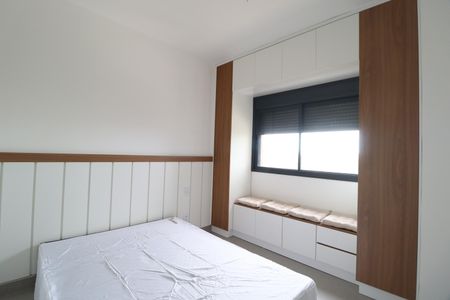 Apartamento para alugar com 43m², 1 quarto e 1 vagaQuarto