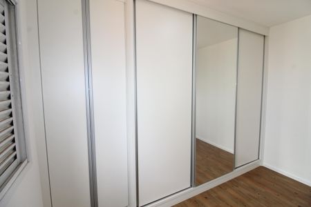 Apartamento para alugar com 65m², 2 quartos e 1 vagaQuarto