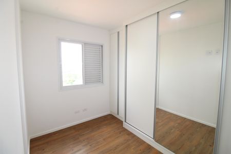 Apartamento para alugar com 65m², 2 quartos e 1 vagaQuarto