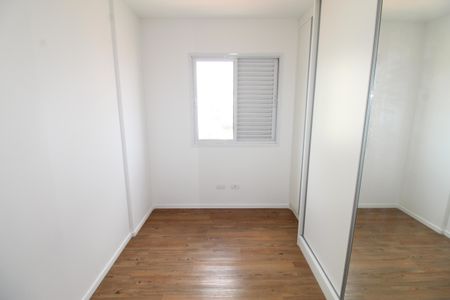 Quarto de apartamento para alugar com 2 quartos, 65m² em Parque Industrial, São José dos Campos