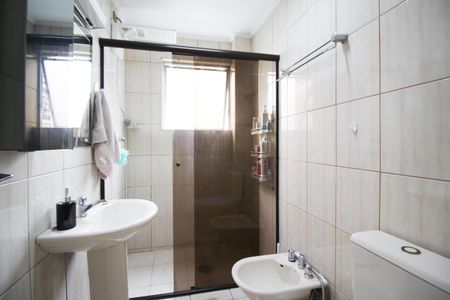 Apartamento para alugar com 90m², 2 quartos e 1 vagaBanheiro