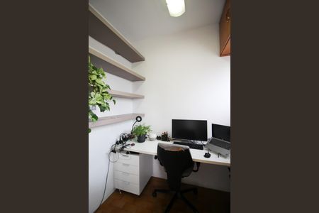 Apartamento para alugar com 90m², 2 quartos e 1 vagaQuarto de Serviço