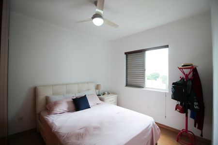 Apartamento para alugar com 90m², 2 quartos e 1 vagaQuarto 1 