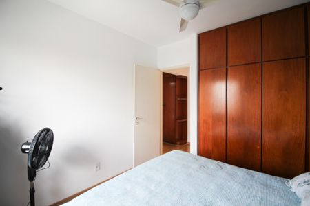 Apartamento para alugar com 90m², 2 quartos e 1 vagaQuarto 2