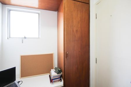 Apartamento para alugar com 90m², 2 quartos e 1 vagaQuarto de Serviço