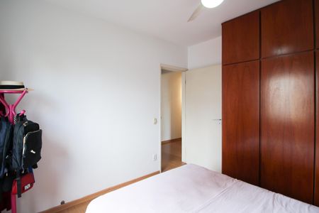 Apartamento para alugar com 90m², 2 quartos e 1 vagaQuarto 1 
