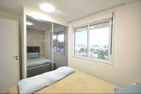 Apartamento à venda com 60m², 2 quartos e 1 vagaQuarto Suíte