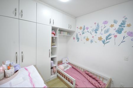 Apartamento à venda com 60m², 2 quartos e 1 vagaQuarto 2