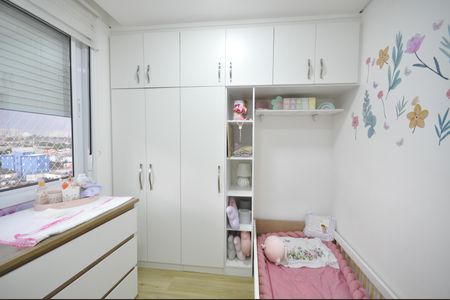 Apartamento à venda com 60m², 2 quartos e 1 vagaQuarto 2