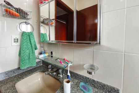 Apartamento à venda com 110m², 3 quartos e 2 vagasBanheiro Social