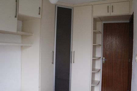 Apartamento para alugar com 60m², 2 quartos e 1 vagaQuarto 2