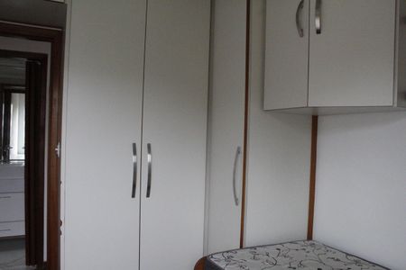 Apartamento para alugar com 60m², 2 quartos e 1 vagaQuarto 1