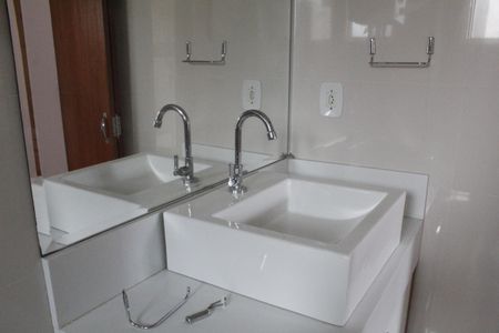 Apartamento para alugar com 60m², 2 quartos e 1 vagaBanheiro Social