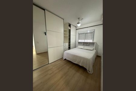 Quarto de apartamento à venda com 2 quartos, 76m² em Cidade Monções, São Paulo