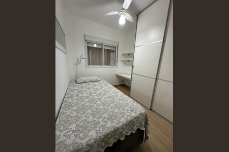 Quarto de apartamento à venda com 2 quartos, 76m² em Cidade Monções, São Paulo